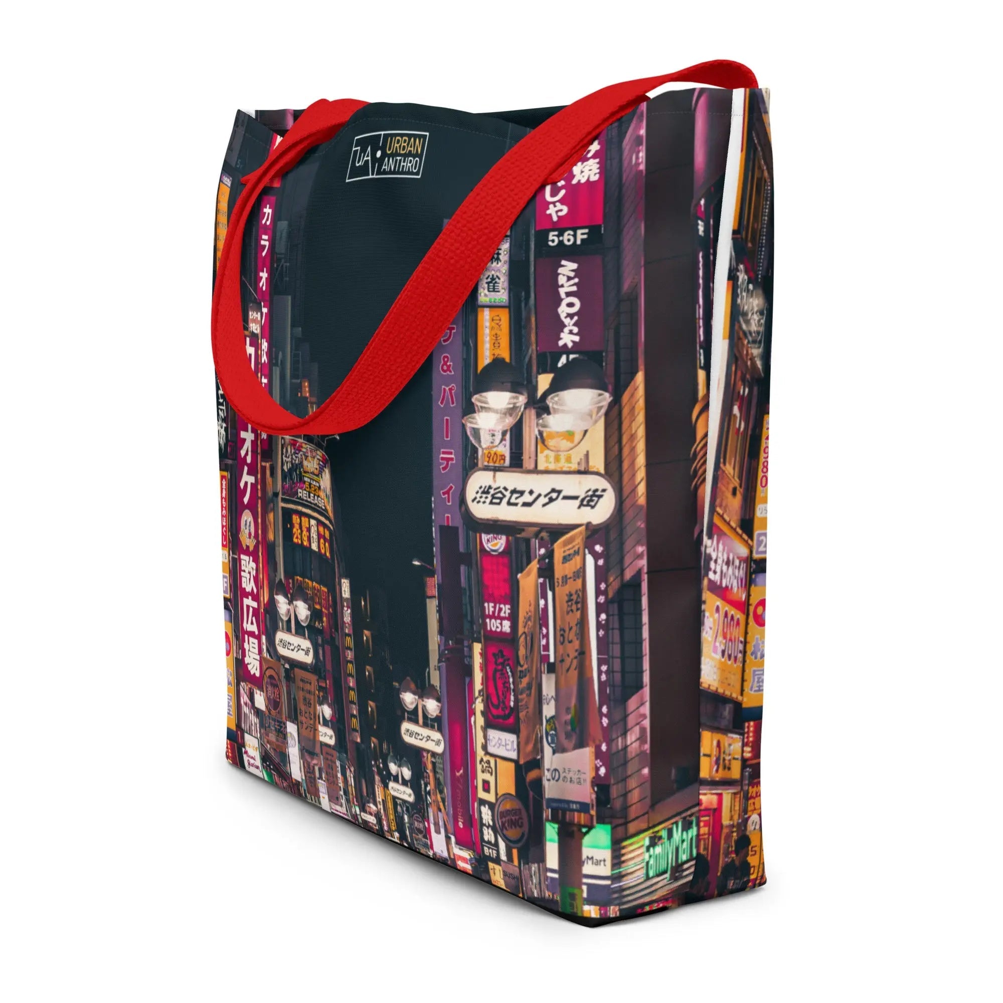 Asian Aura Market Tote Urban Anthropology